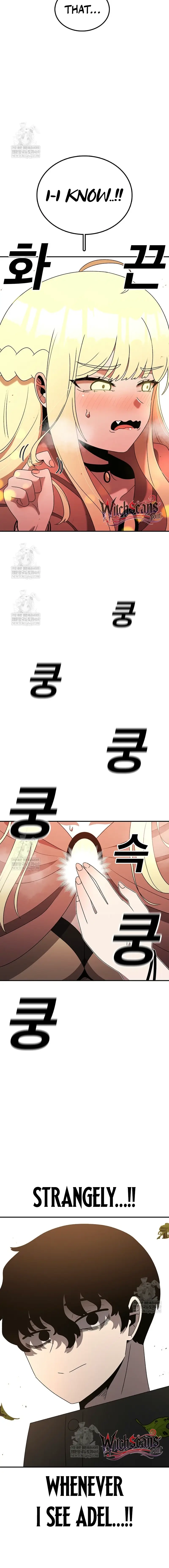 Read Sigani Meomun Jip EN Manga Online