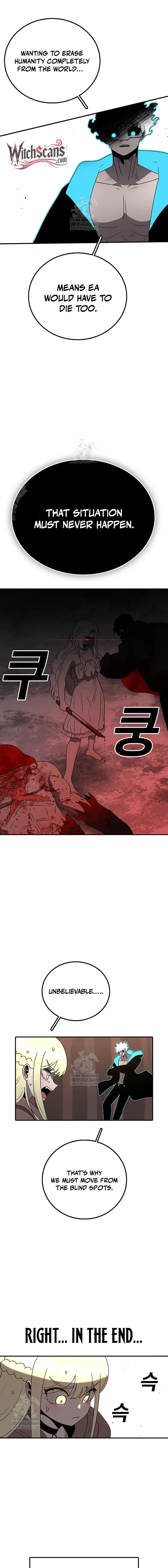Read Sigani Meomun Jip EN Manga Online