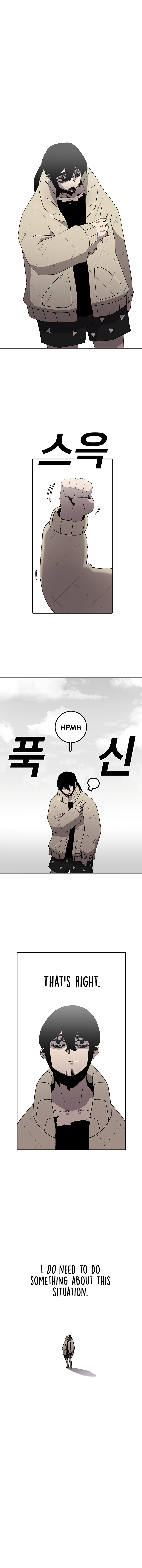 Read Sigani Meomun Jip EN Manga Online