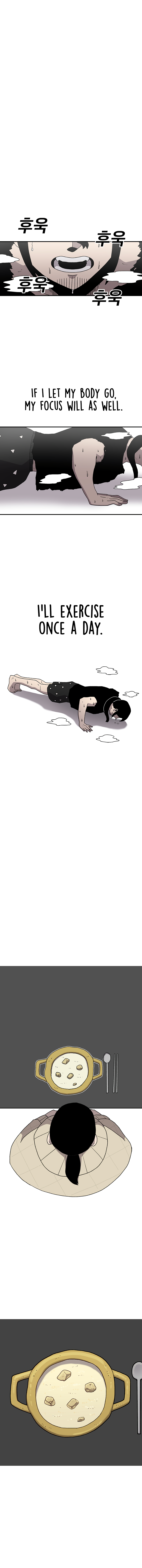 Read Sigani Meomun Jip EN Manga Online