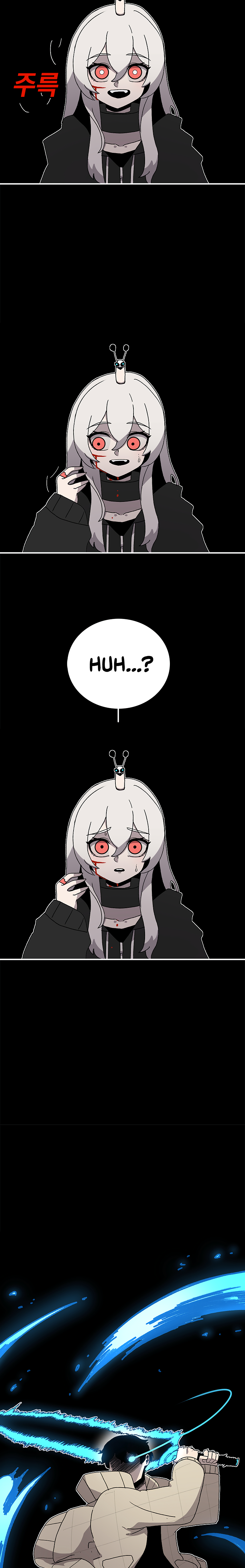 Read Sigani Meomun Jip EN Manga Online