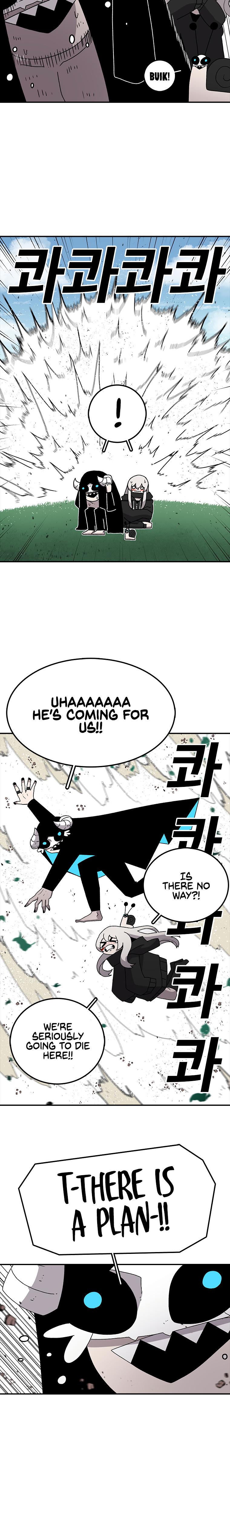 Read Sigani Meomun Jip EN Manga Online