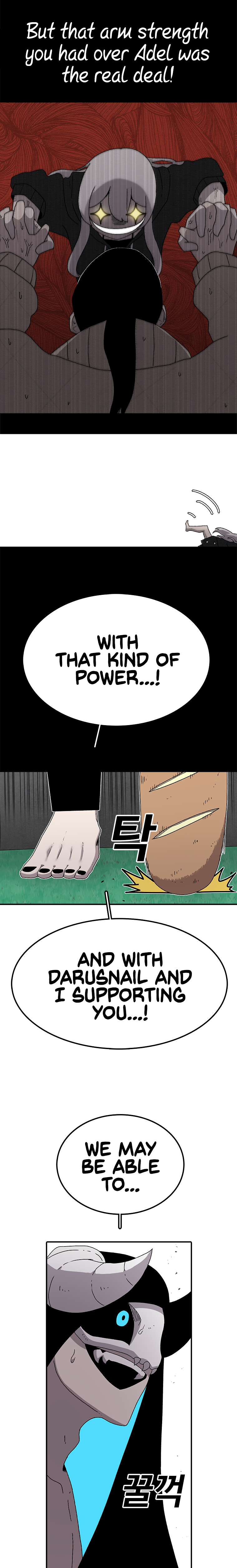 Read Sigani Meomun Jip EN Manga Online