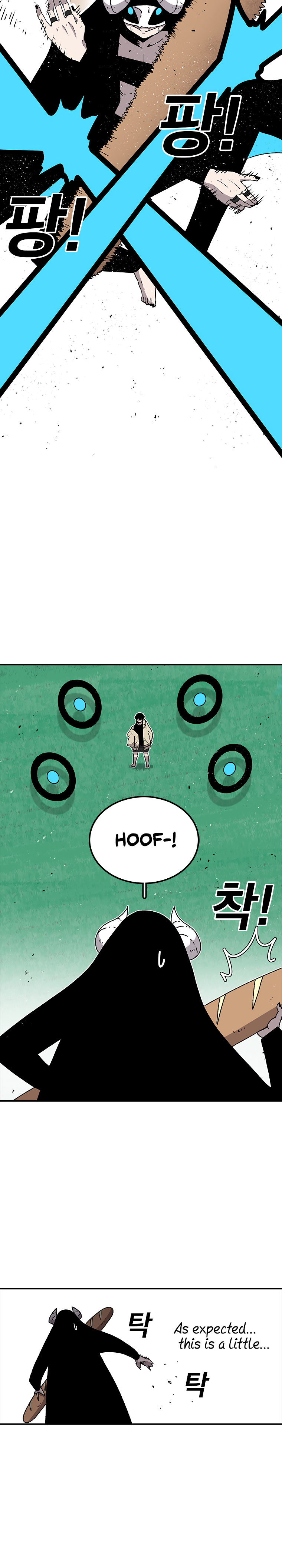 Read Sigani Meomun Jip EN Manga Online