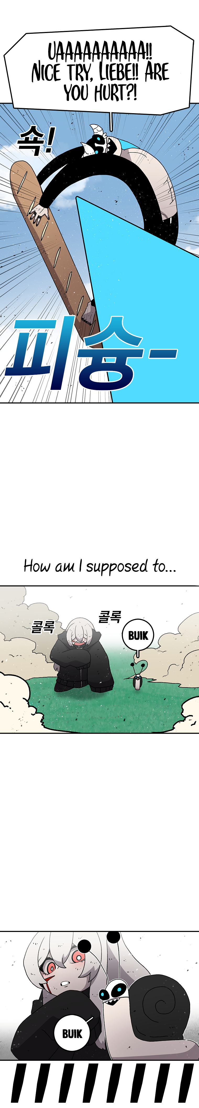 Read Sigani Meomun Jip EN Manga Online