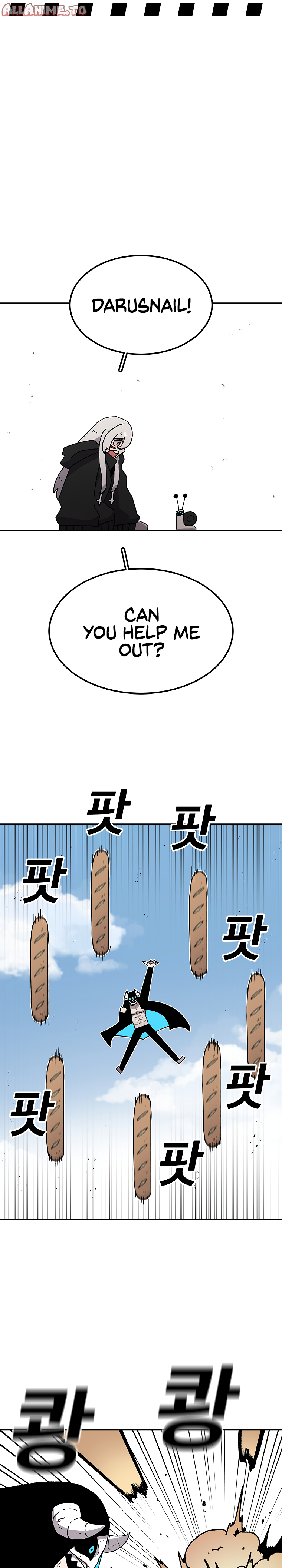 Read Sigani Meomun Jip EN Manga Online
