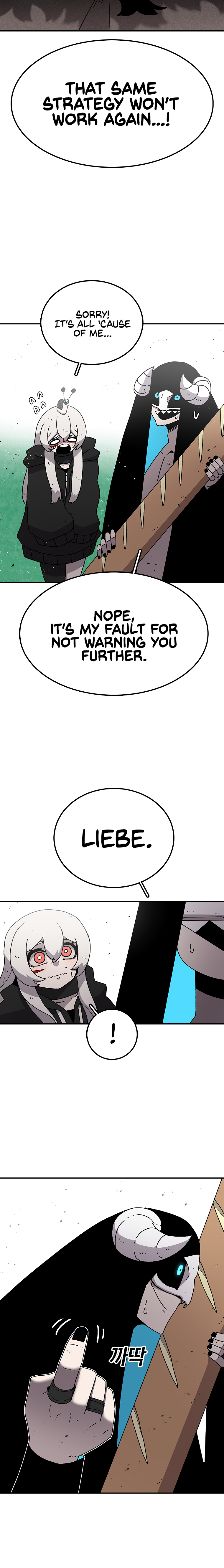 Read Sigani Meomun Jip EN Manga Online