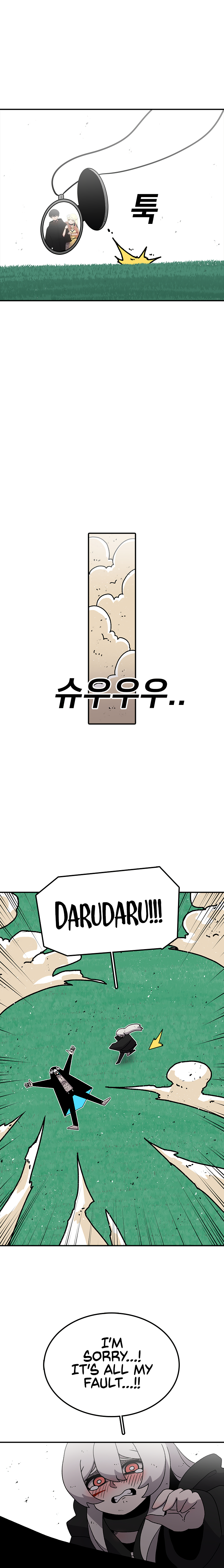 Read Sigani Meomun Jip EN Manga Online
