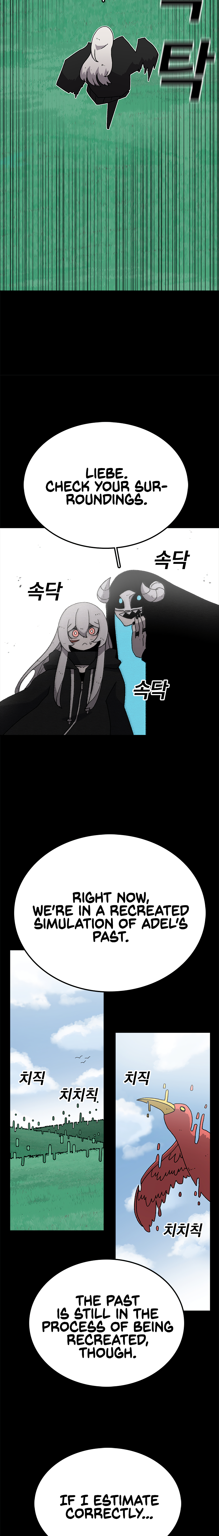 Read Sigani Meomun Jip EN Manga Online