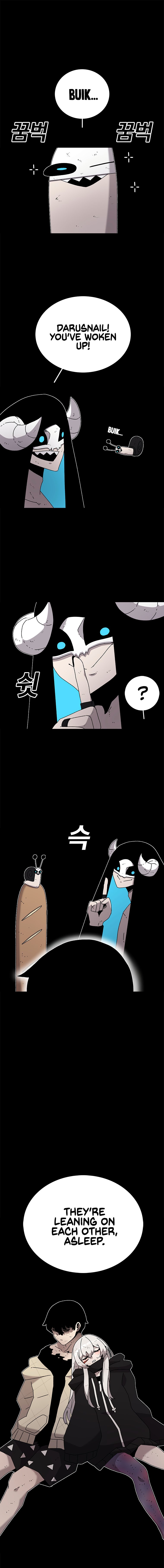Read Sigani Meomun Jip EN Manga Online