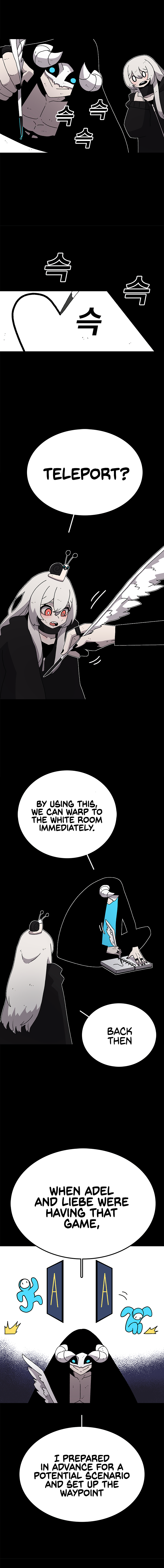 Read Sigani Meomun Jip EN Manga Online