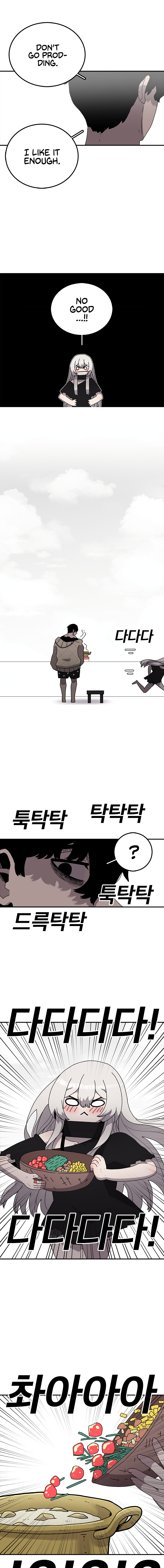 Read Sigani Meomun Jip EN Manga Online