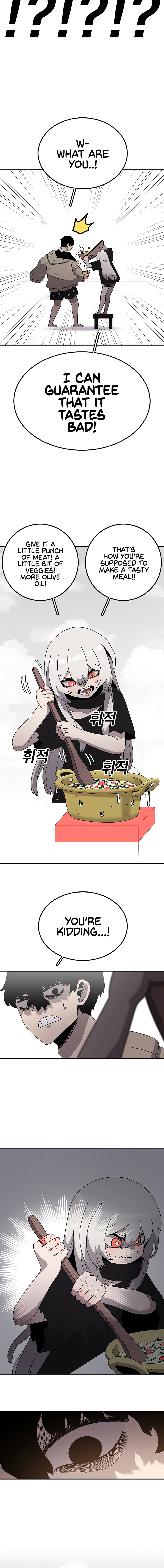 Read Sigani Meomun Jip EN Manga Online