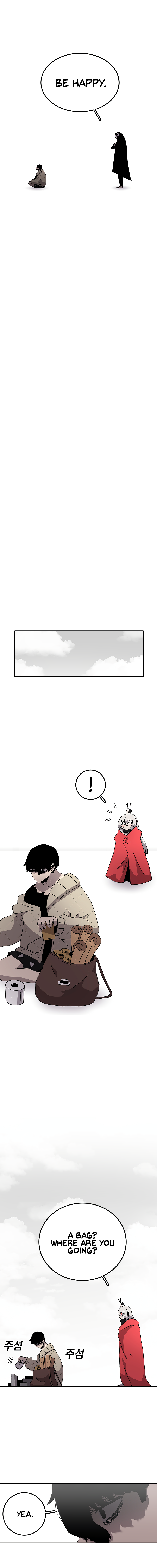 Read Sigani Meomun Jip EN Manga Online