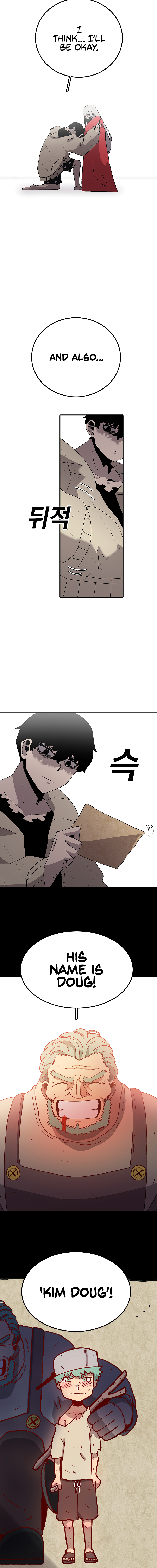 Read Sigani Meomun Jip EN Manga Online