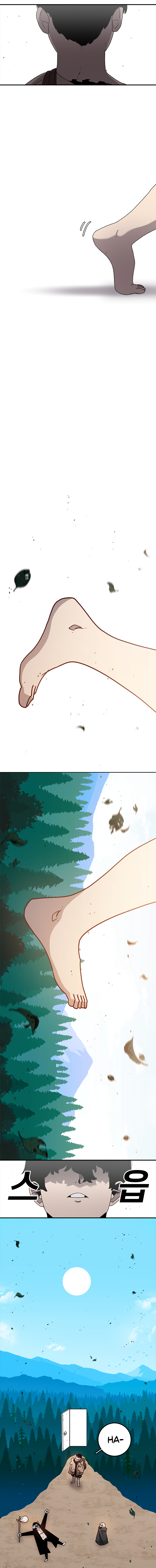 Read Sigani Meomun Jip EN Manga Online