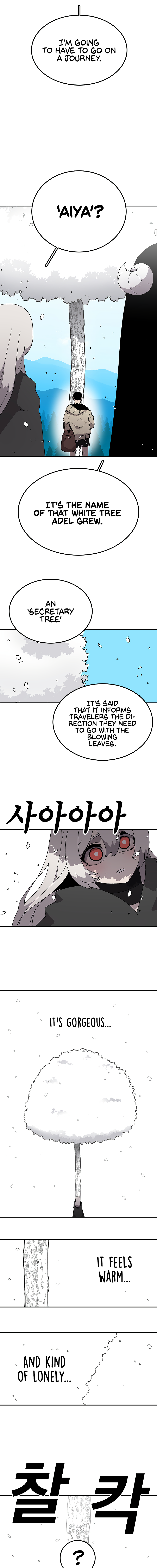 Read Sigani Meomun Jip EN Manga Online