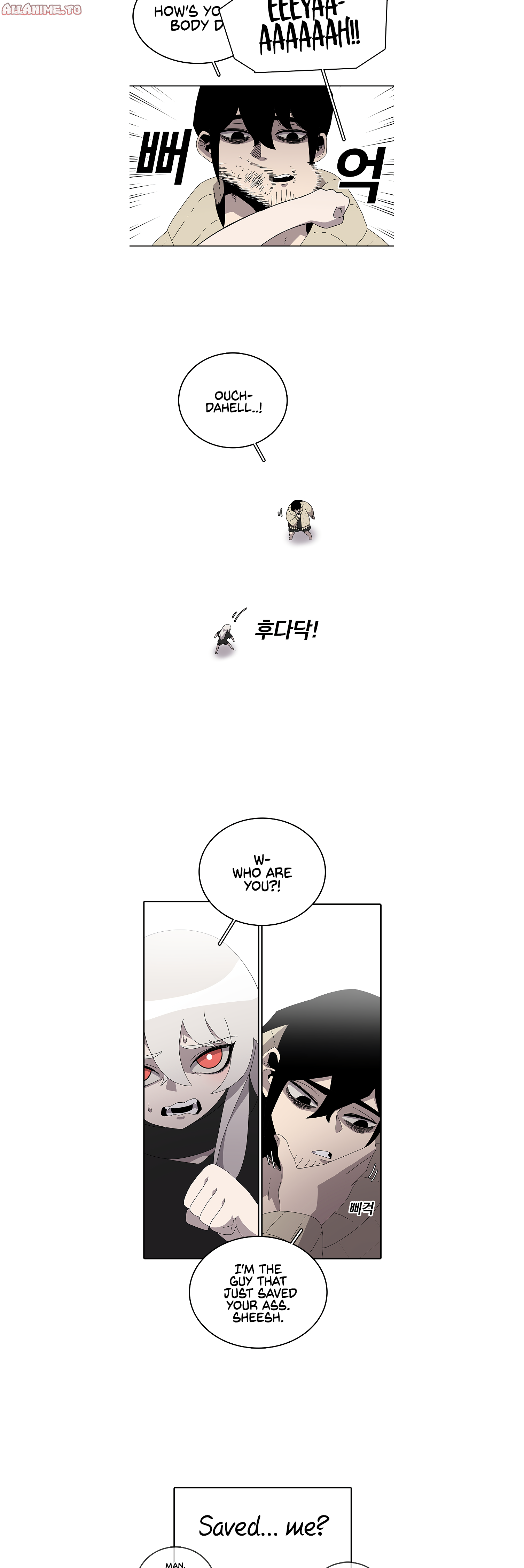 Read Sigani Meomun Jip EN Manga Online