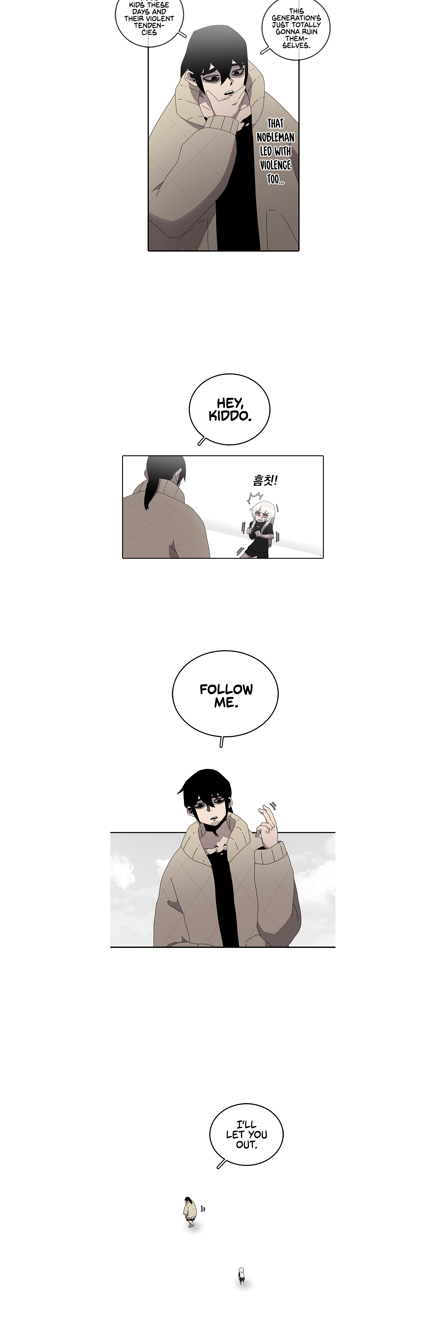 Read Sigani Meomun Jip EN Manga Online