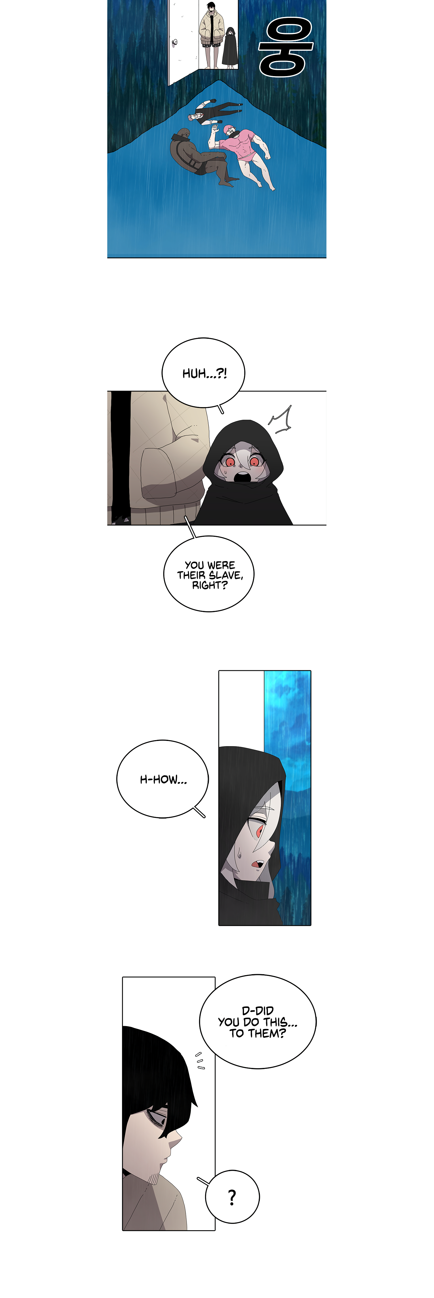 Read Sigani Meomun Jip EN Manga Online