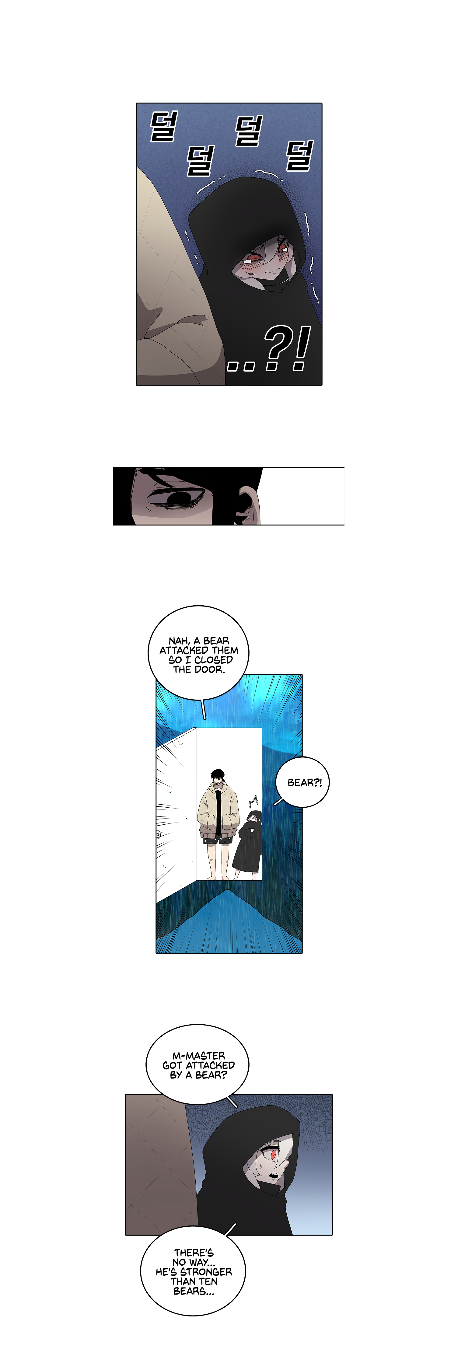 Read Sigani Meomun Jip EN Manga Online