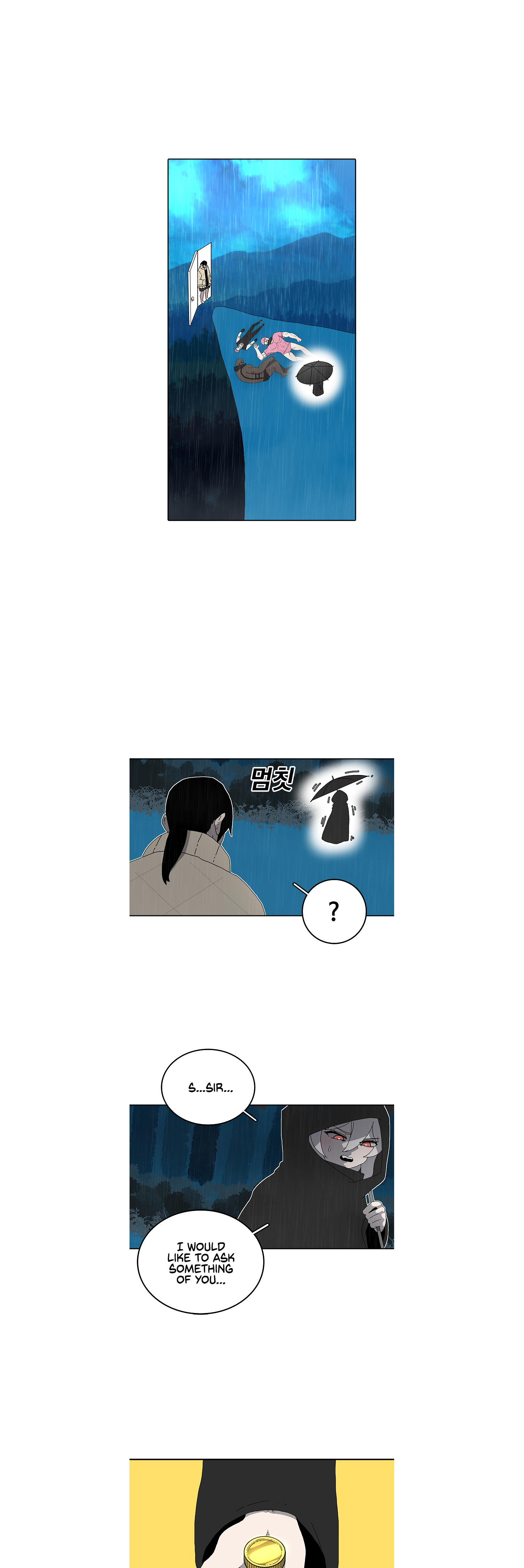 Read Sigani Meomun Jip EN Manga Online