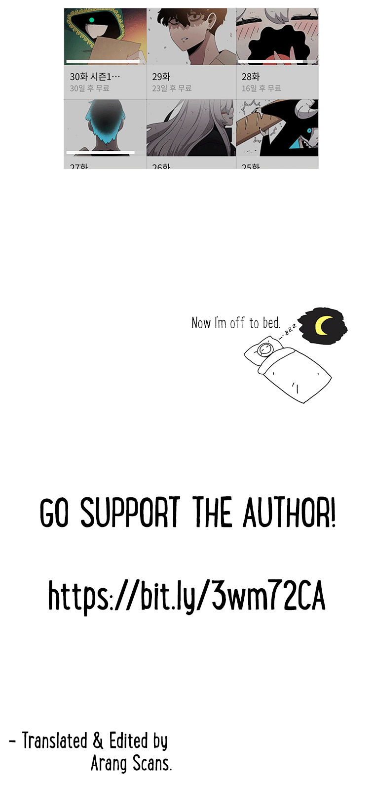 Read Sigani Meomun Jip EN Manga Online