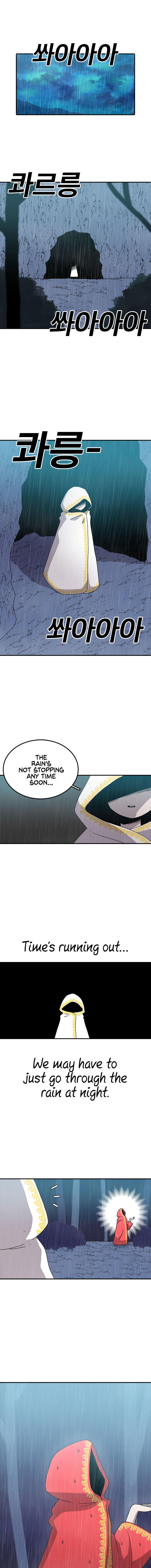 Read Sigani Meomun Jip EN Manga Online