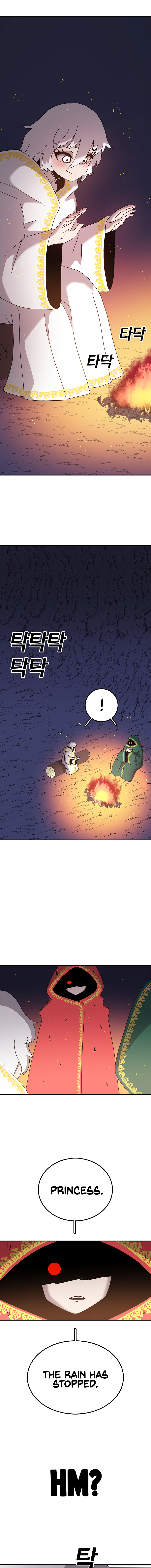 Read Sigani Meomun Jip EN Manga Online