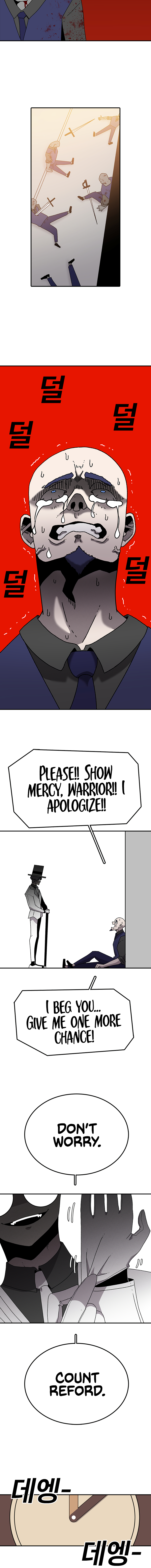 Read Sigani Meomun Jip EN Manga Online