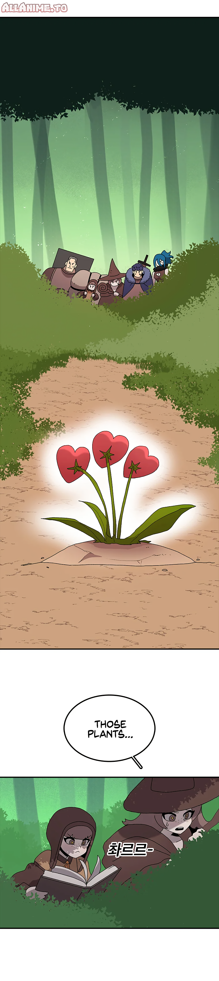 Read Sigani Meomun Jip EN Manga Online