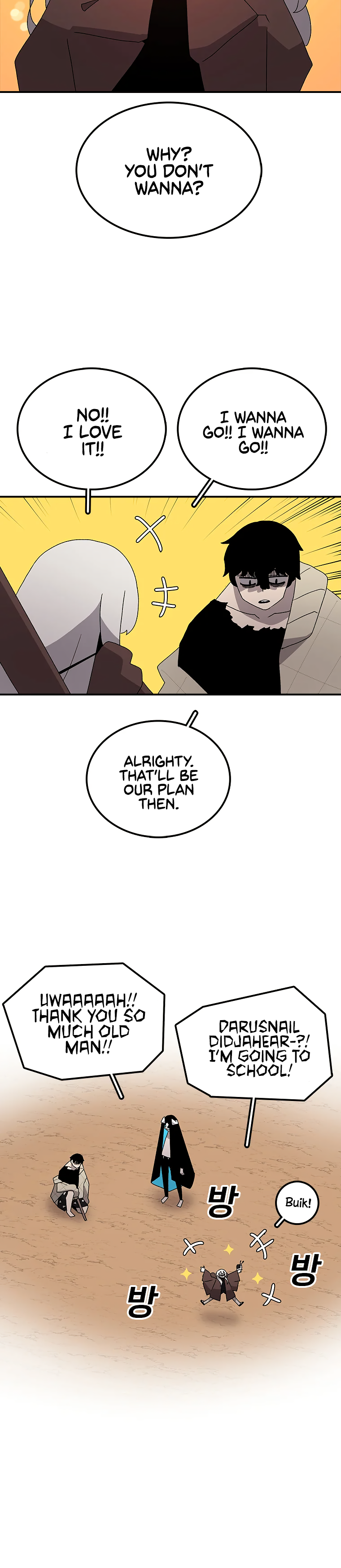 Read Sigani Meomun Jip EN Manga Online