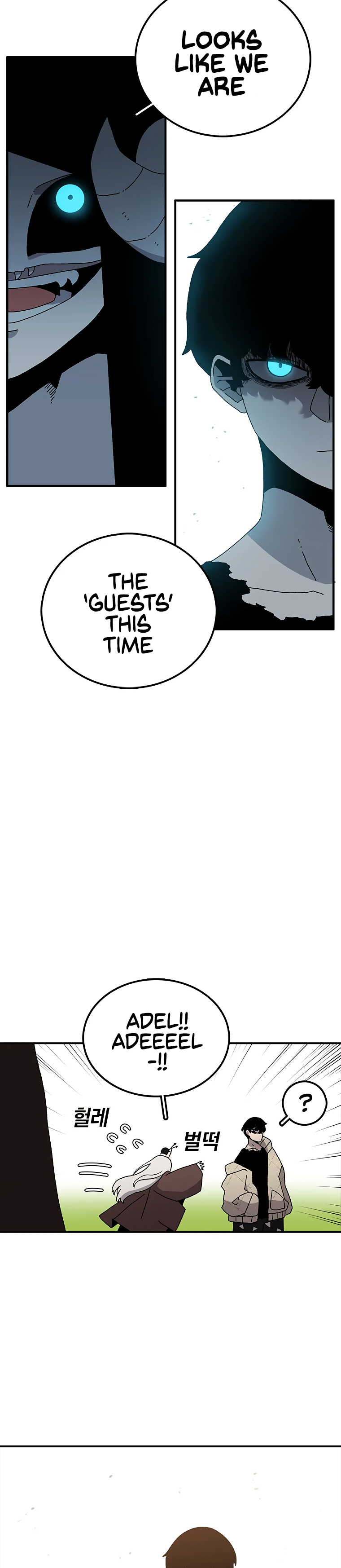 Read Sigani Meomun Jip EN Manga Online
