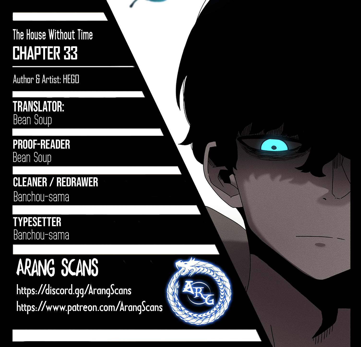 Read Sigani Meomun Jip EN Manga Online