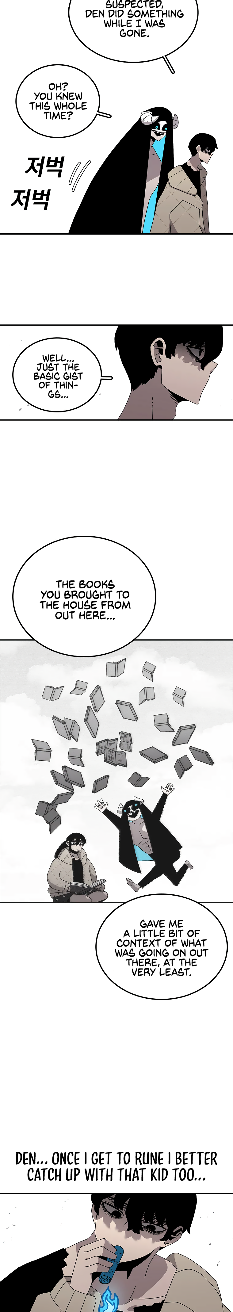 Read Sigani Meomun Jip EN Manga Online