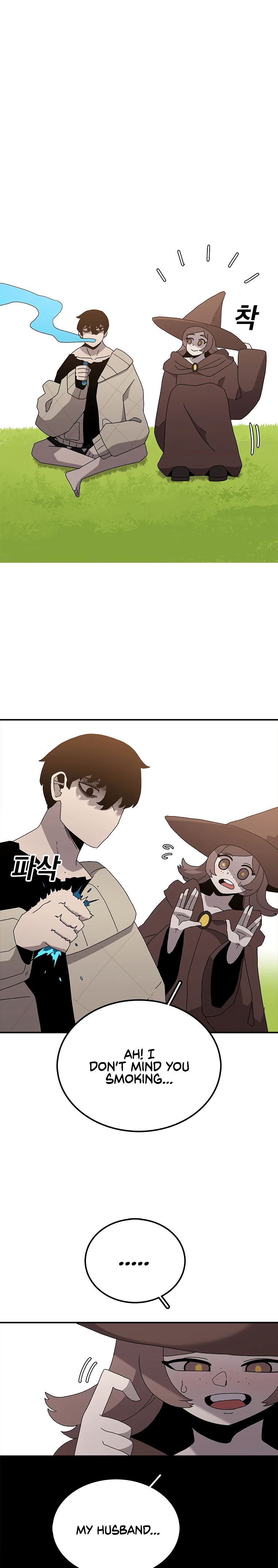 Read Sigani Meomun Jip EN Manga Online
