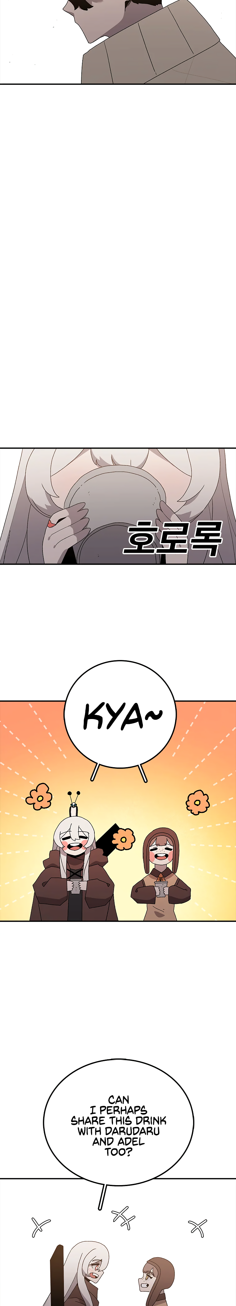 Read Sigani Meomun Jip EN Manga Online
