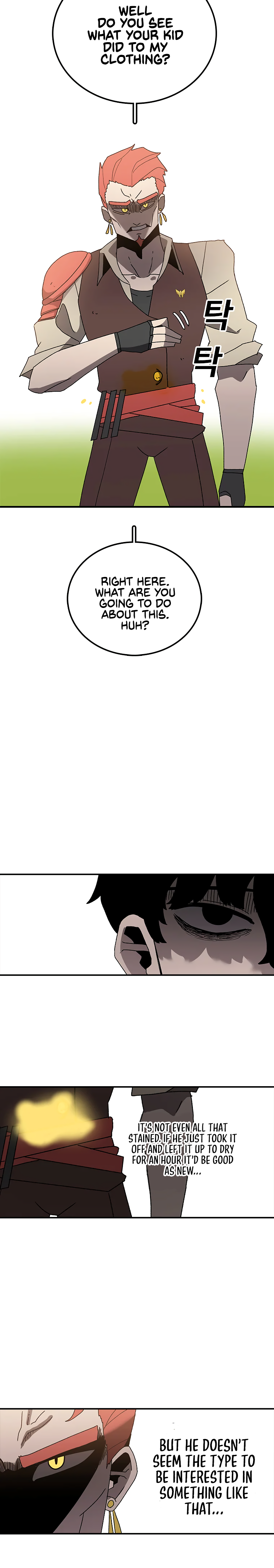 Read Sigani Meomun Jip EN Manga Online