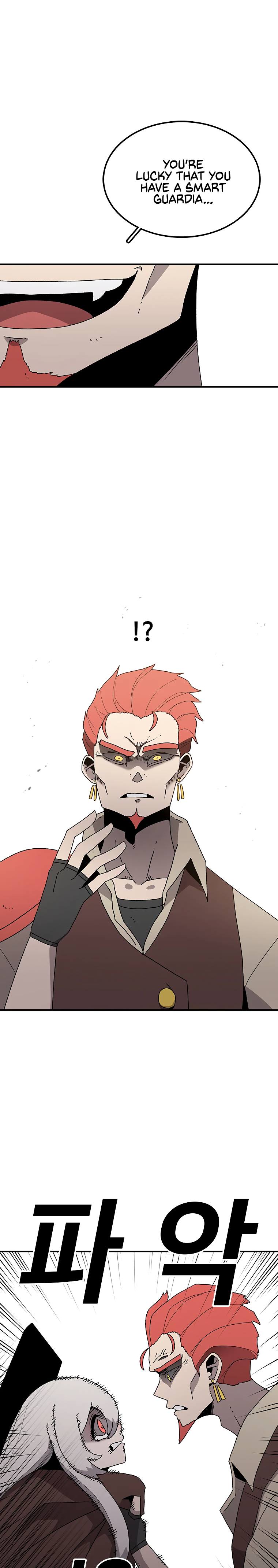 Read Sigani Meomun Jip EN Manga Online