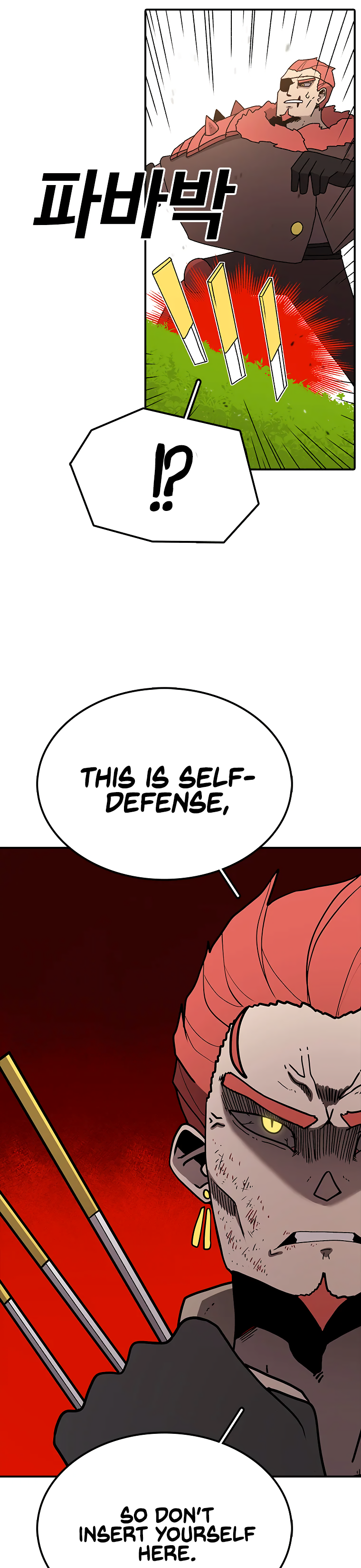 Read Sigani Meomun Jip EN Manga Online