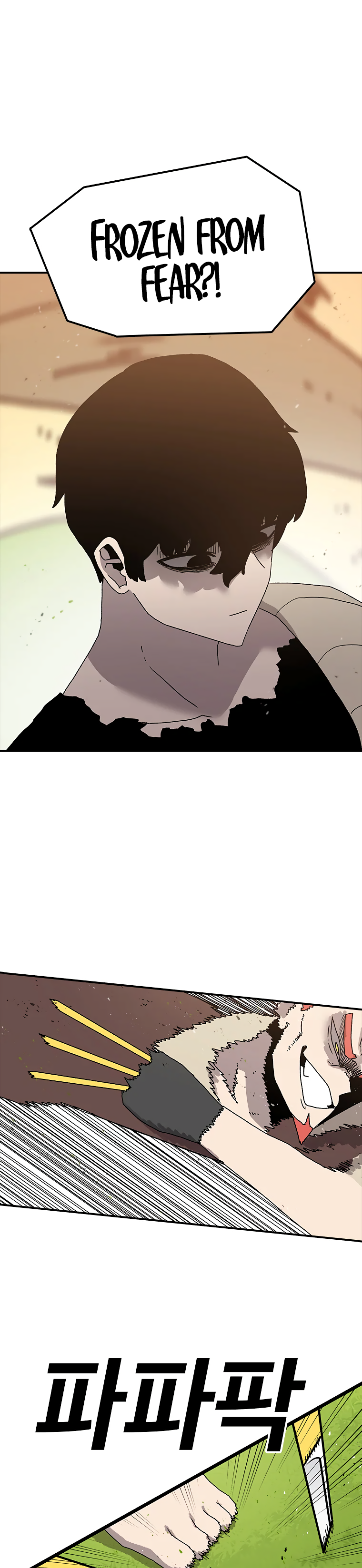 Read Sigani Meomun Jip EN Manga Online