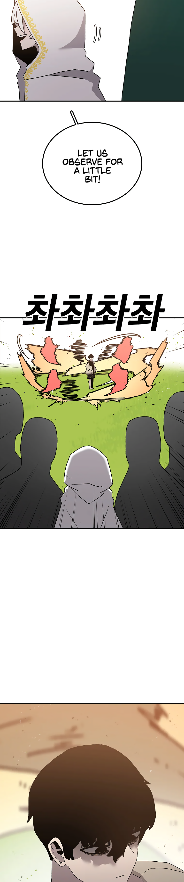 Read Sigani Meomun Jip EN Manga Online