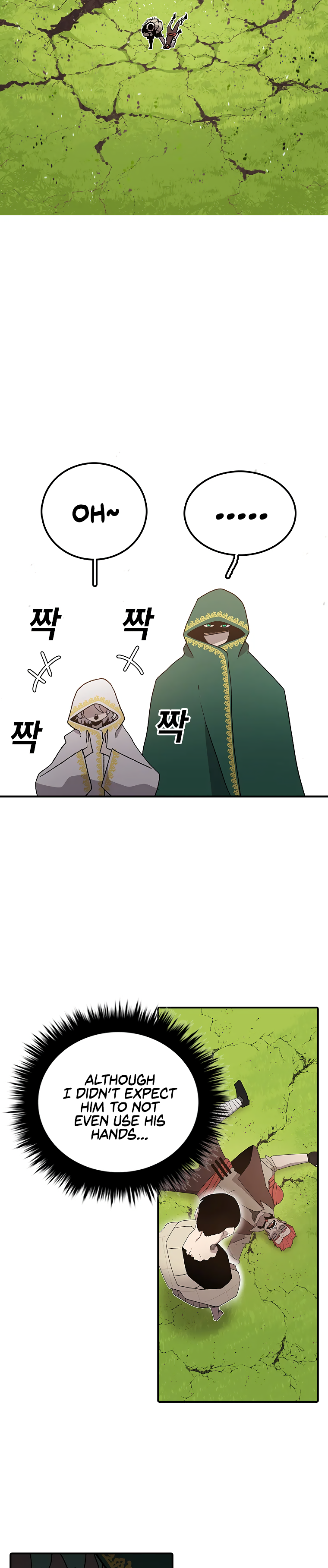 Read Sigani Meomun Jip EN Manga Online