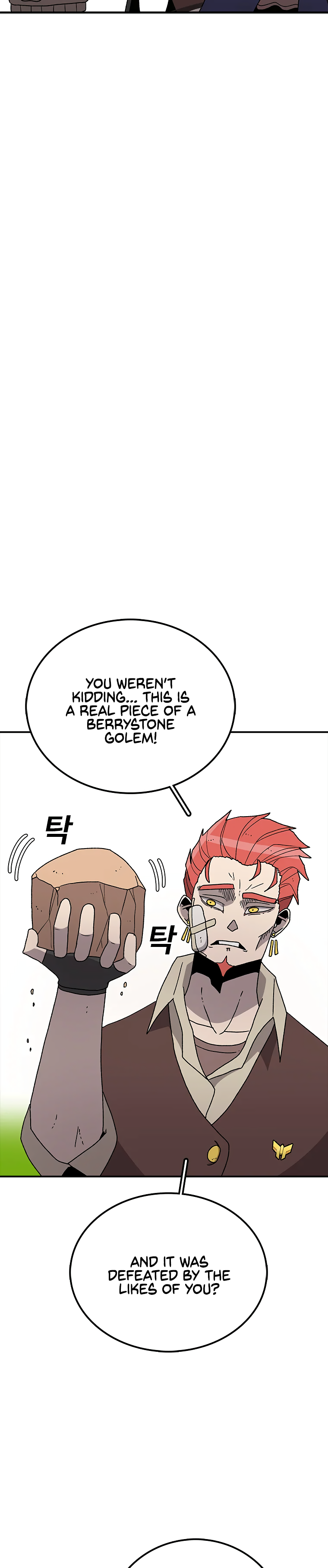Read Sigani Meomun Jip EN Manga Online