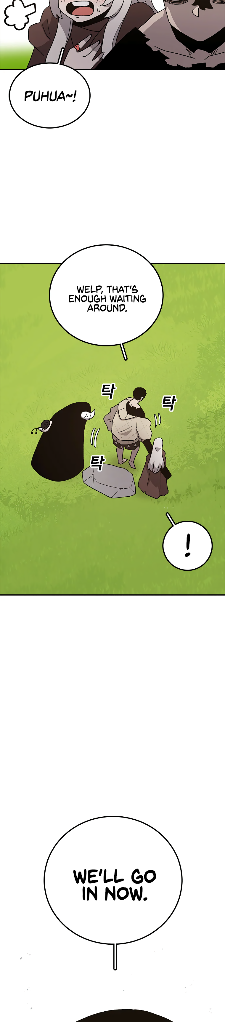 Read Sigani Meomun Jip EN Manga Online