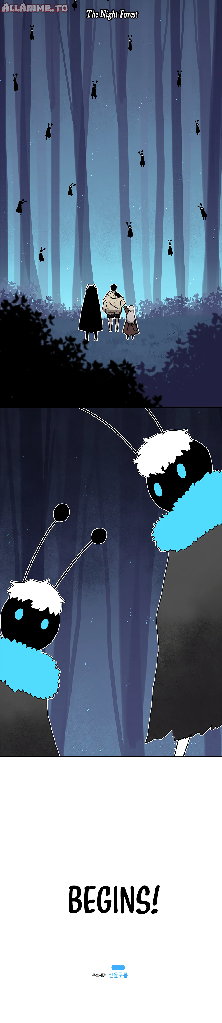 Read Sigani Meomun Jip EN Manga Online