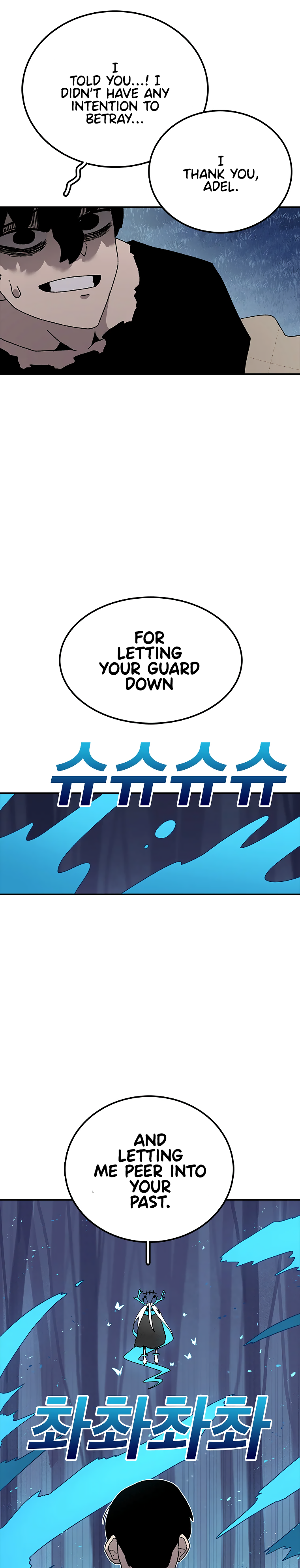 Read Sigani Meomun Jip EN Manga Online