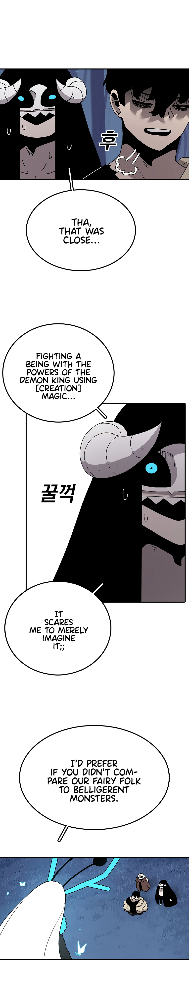Read Sigani Meomun Jip EN Manga Online