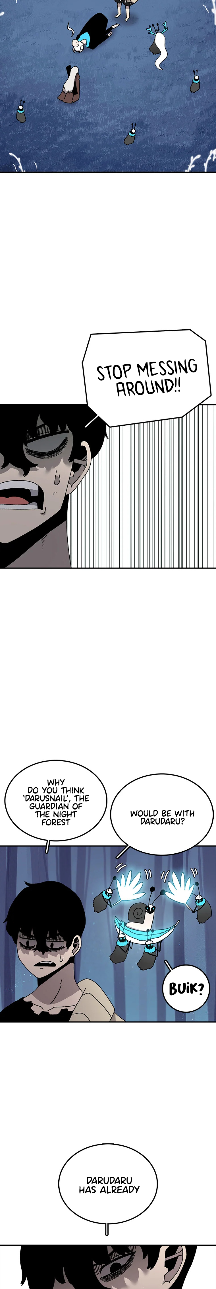 Read Sigani Meomun Jip EN Manga Online