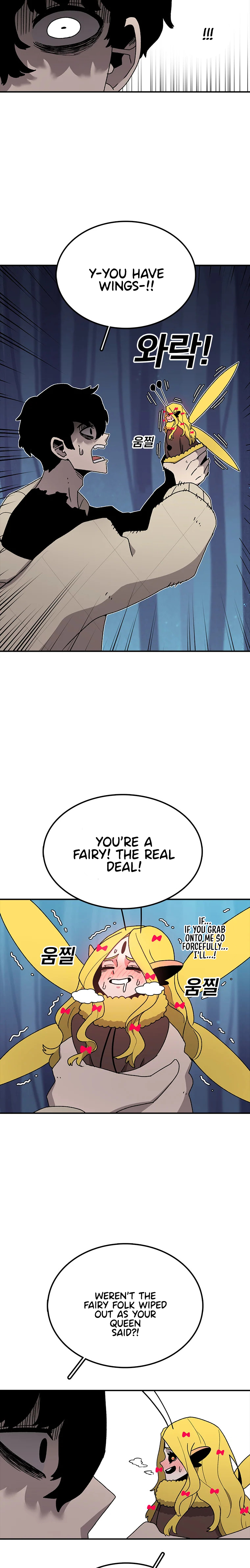 Read Sigani Meomun Jip EN Manga Online